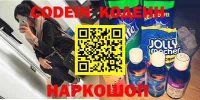 mix Будённовск