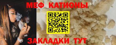соль курить ск Бузулук