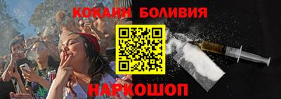 mix Будённовск
