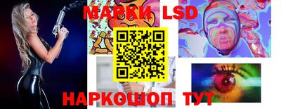 mix Будённовск
