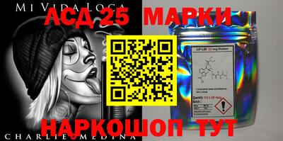 mix Будённовск