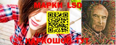 mix Будённовск