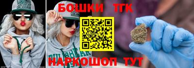 кокаин премиум Бугуруслан