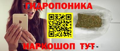 кокаин премиум Бугуруслан