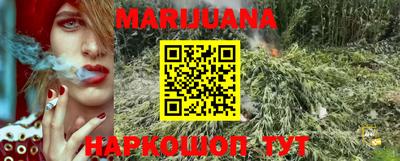 mix Будённовск