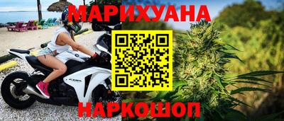кокаин премиум Бугуруслан