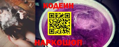 кокс Краснознаменск