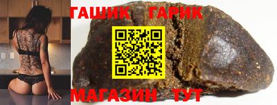 кокаин премиум Бугуруслан