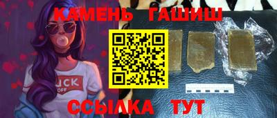 mix Будённовск