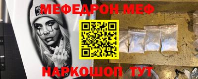 соль курить ск Бузулук