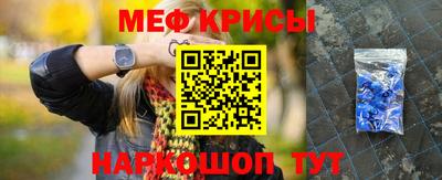 соль курить ск Бузулук