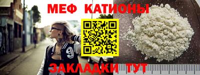 mix Будённовск